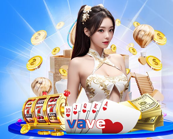 vave